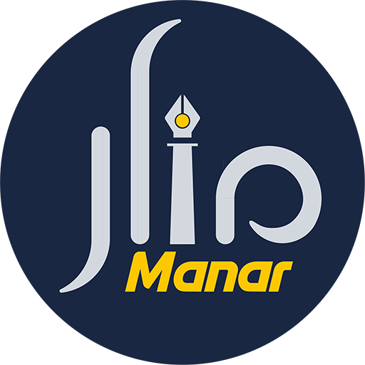 منصة المنار التعليمية